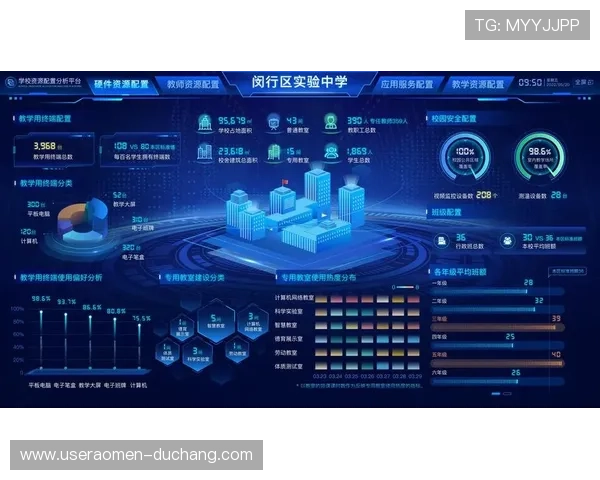 新博国际最新技术应用:提升游戏公平性与用户体验的创新方案