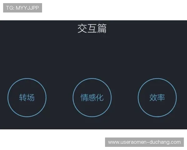 全新升级的PA视讯入口页面设计,更加人性化的用户体验