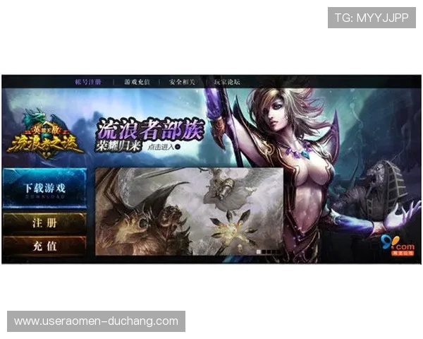 星际娱乐登录入口多渠道推荐，满足不同玩家的登录需求