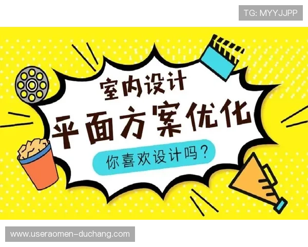 如何通过多种设备实现hkjc真人版全站登录流程优化与问题解决方案