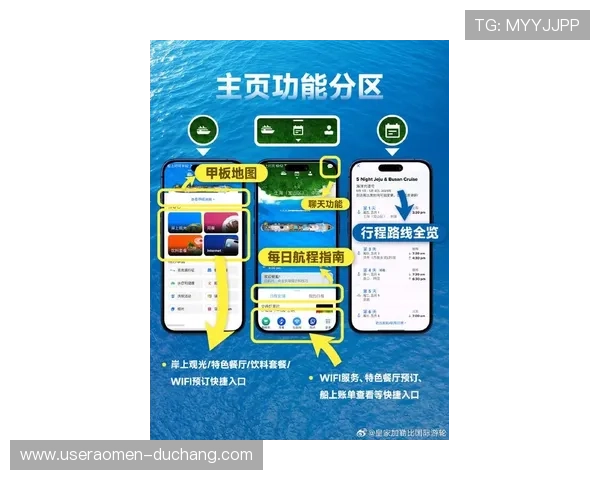 最新皇家官网入口导航，快速进入皇家官方平台的可靠途径