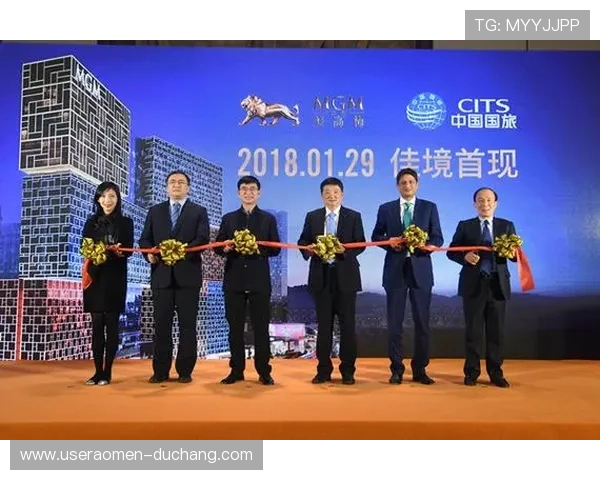 澳门美高梅网址登录线路多渠道选择推荐确保玩家全天候稳定连接体验
